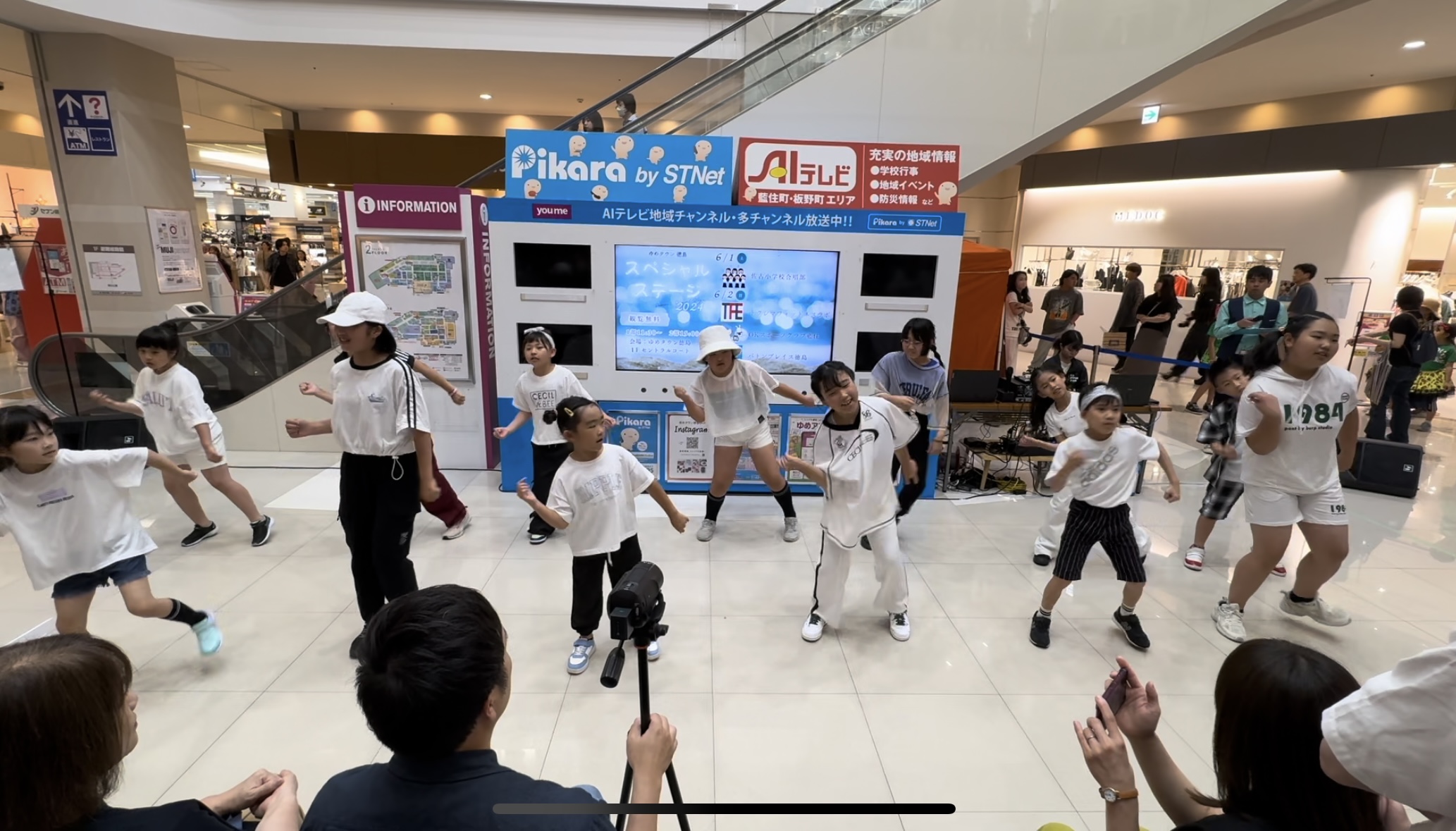 ゆめたんページです